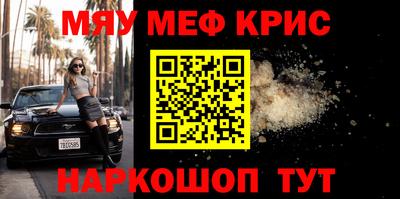 ECSTASY Ставрополь