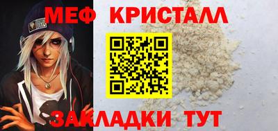 ECSTASY Ставрополь