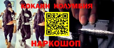 spice Среднеуральск