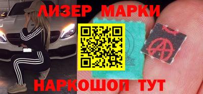 spice Среднеуральск