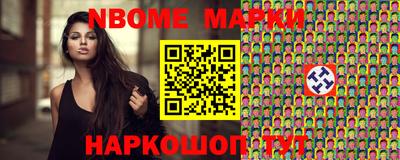spice Среднеуральск