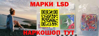 ALPHA PVP Старая Купавна