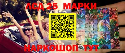 ECSTASY Ставрополь