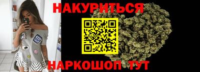 spice Среднеуральск