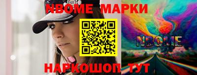 ECSTASY Ставрополь