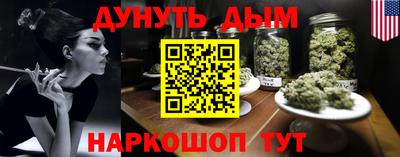 ALPHA PVP Старая Купавна