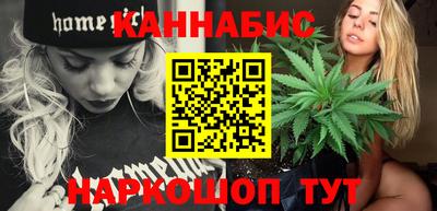 ALPHA PVP Старая Купавна