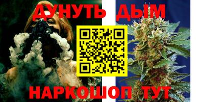 ALPHA PVP Старая Купавна