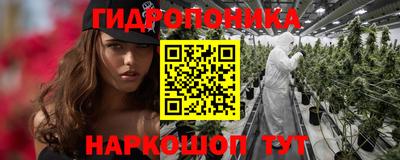 ECSTASY Ставрополь