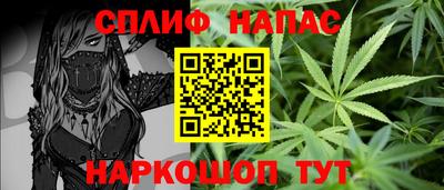 ALPHA PVP Старая Купавна