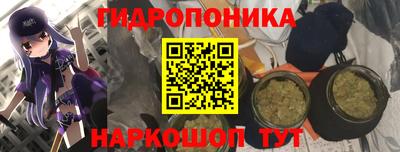 spice Среднеуральск
