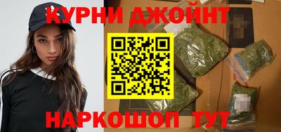 ALPHA PVP Старая Купавна