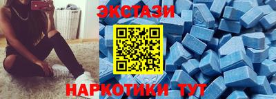 ALPHA PVP Старая Купавна