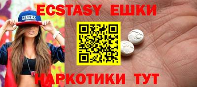 spice Среднеуральск