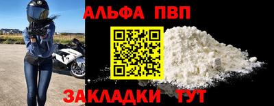spice Среднеуральск