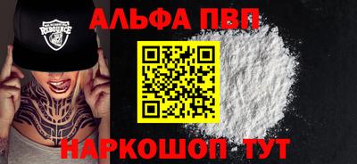 ECSTASY Ставрополь
