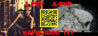 spice Среднеуральск