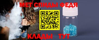 spice Среднеуральск