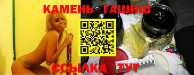 ECSTASY Ставрополь