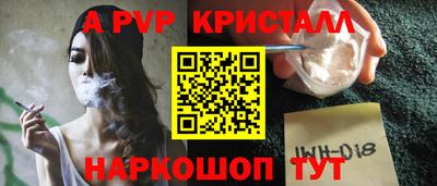ECSTASY Ставрополь