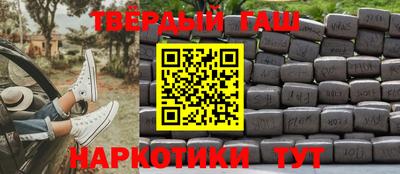 spice Среднеуральск