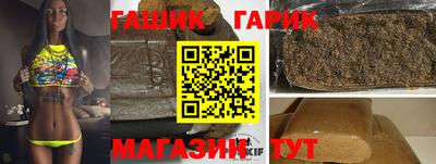 ECSTASY Ставрополь