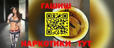 spice Среднеуральск