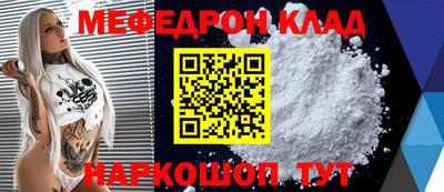 ECSTASY Ставрополь