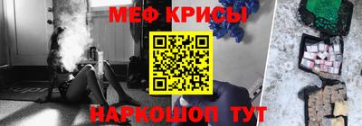 ECSTASY Ставрополь