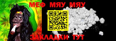 ECSTASY Ставрополь