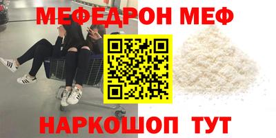 spice Среднеуральск